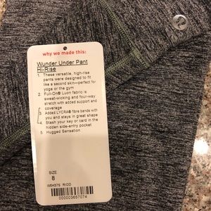 Winder Under High Rise Pant Rio Mist